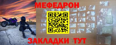 марки nbome Коммунар