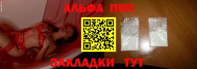 марки nbome Коммунар