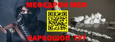 MDMA Комсомольск-на-Амуре