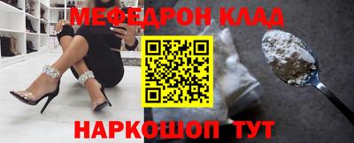 марки nbome Коммунар