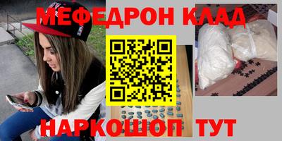 марки nbome Коммунар