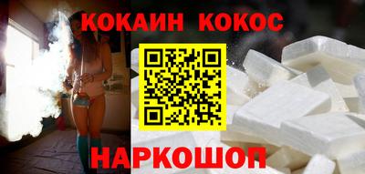MDMA Комсомольск-на-Амуре
