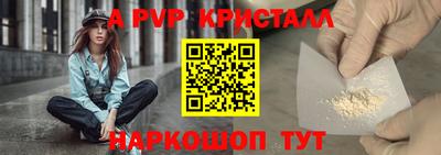 марки nbome Коммунар