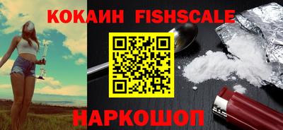марки nbome Коммунар