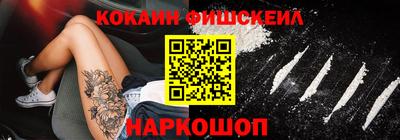 марки nbome Коммунар