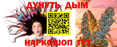 марки nbome Коммунар
