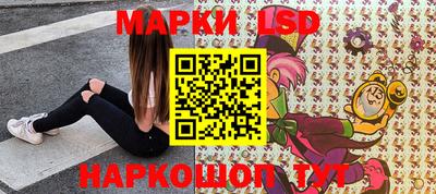 MDMA Комсомольск-на-Амуре
