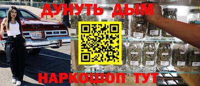 MDMA Комсомольск-на-Амуре