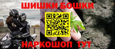 MDMA Комсомольск-на-Амуре