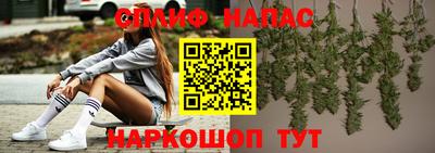 MDMA Комсомольск-на-Амуре