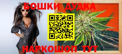 MDMA Комсомольск-на-Амуре