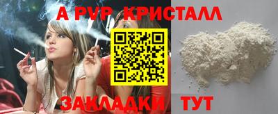марки nbome Коммунар