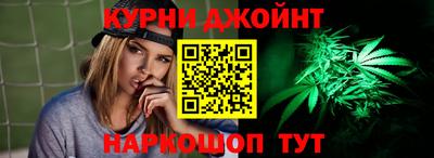 MDMA Комсомольск-на-Амуре