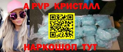 MDMA Комсомольск-на-Амуре