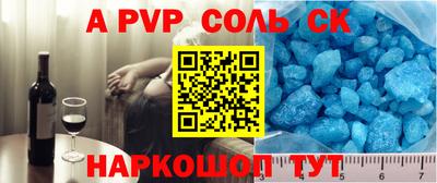 марки nbome Коммунар