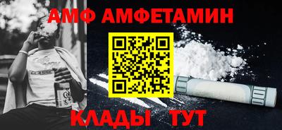 марки nbome Коммунар