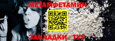 MDMA Комсомольск-на-Амуре