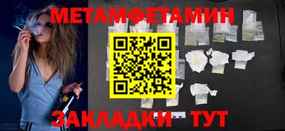 марки nbome Коммунар