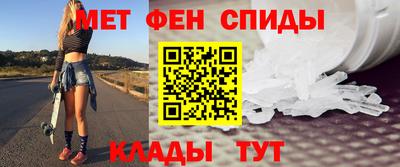 MDMA Комсомольск-на-Амуре