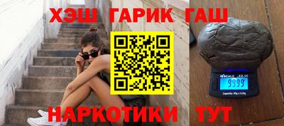 MDMA Комсомольск-на-Амуре