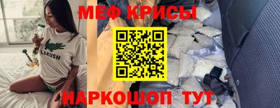 марки nbome Коммунар