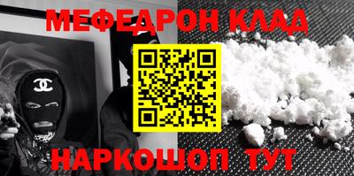 марки nbome Коммунар