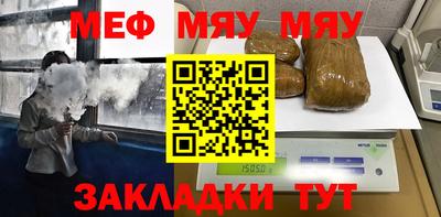 марки nbome Коммунар