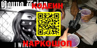 MDMA Комсомольск-на-Амуре