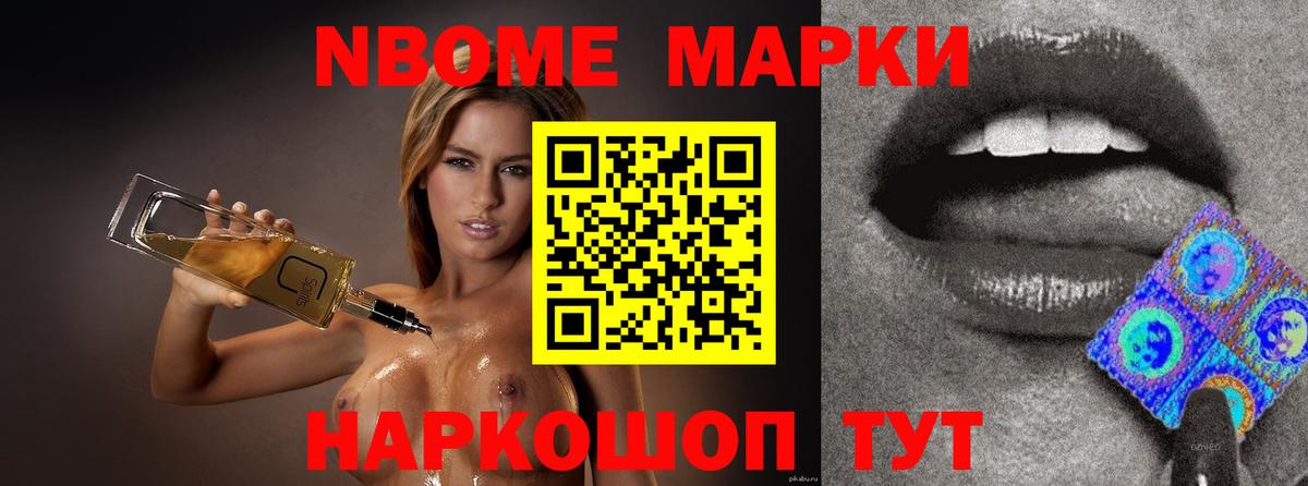 Лсд 25 экстази кислота  Вход с VPN  ЛСД экстази  Коркино  ЛСД экстази кислота 