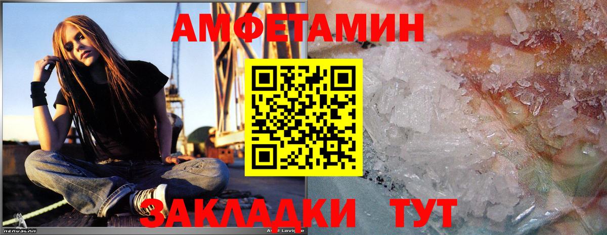 А ПВП Коркино